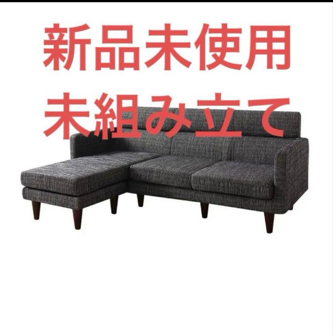 Sevenさん専用　ブラック