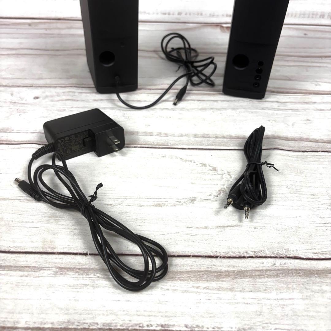Bose Companion 2 Series III マルチメディアスピーカー