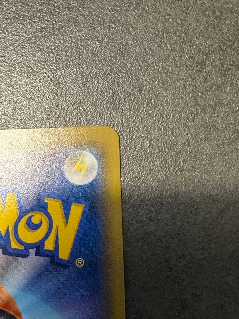 だいき　ポケモンカード　おじょうさま SR SM6 禁断の光