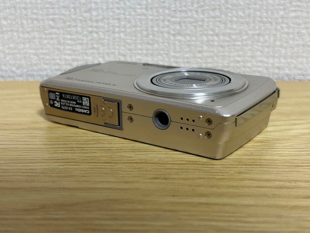 087 Casio カシオ Exilim EX-Z270