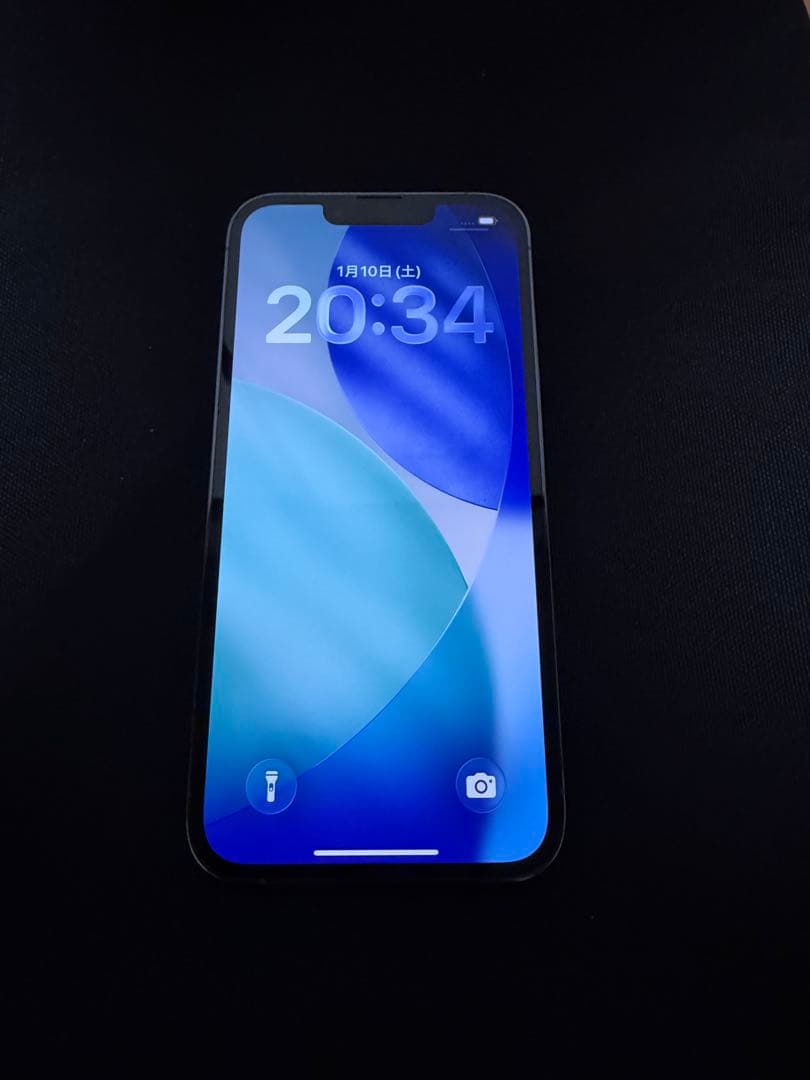 スマートフォン本体 iPhone 13 Pro 256GB