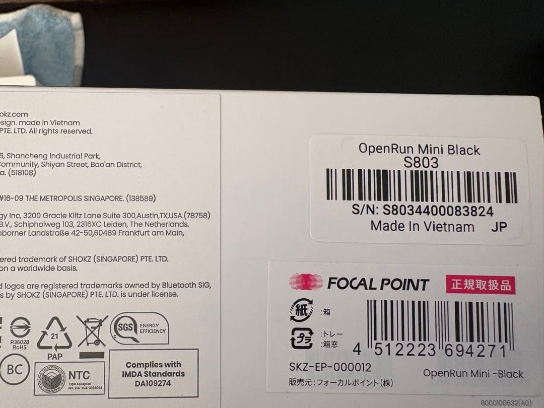 OpenRun Mini Black S803 骨伝導イヤホン