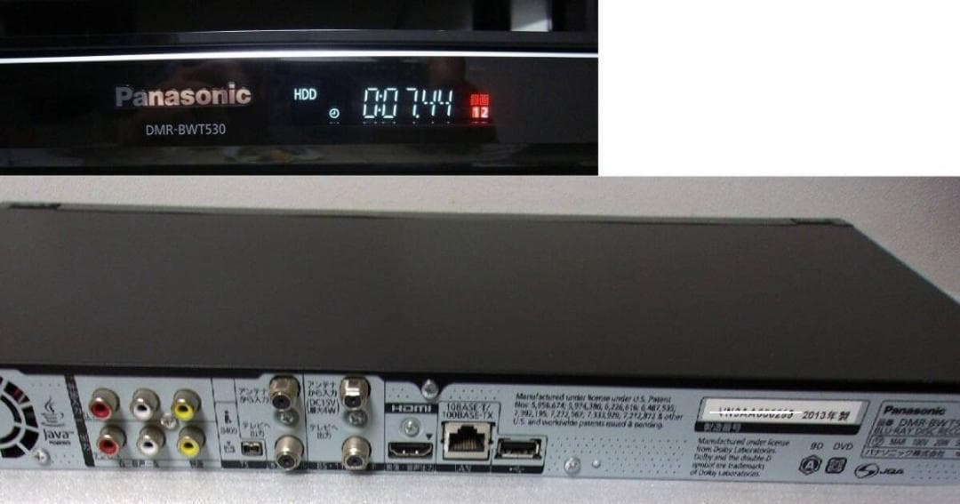 動作品/HDD2TB増量パナソニック ブルーレイレコーダーDMR-BWT530②