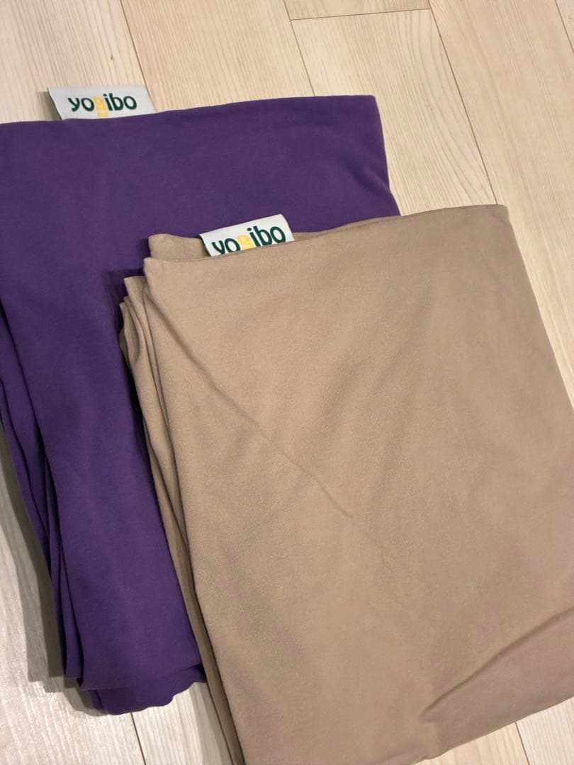 yoibo クッションカバー 2色セット