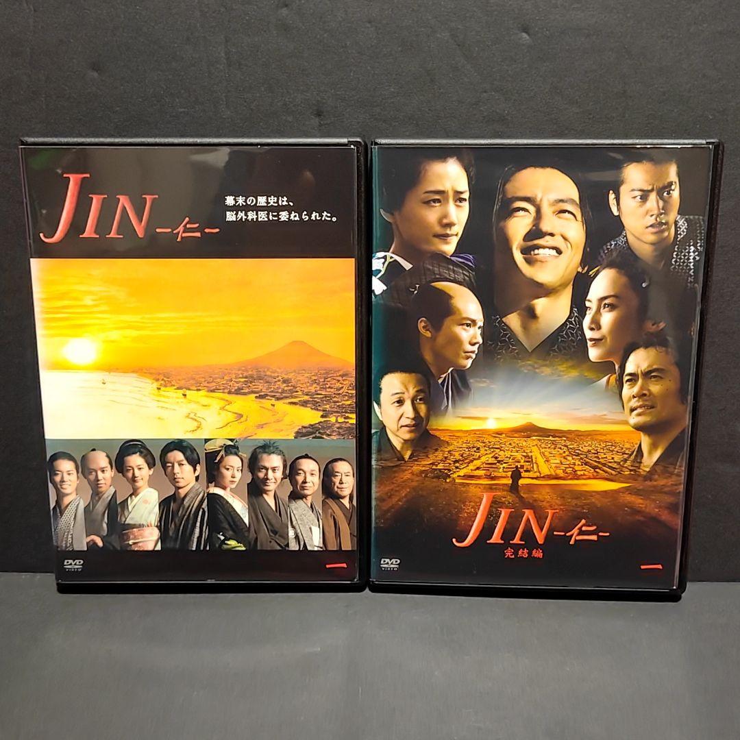 新品ケース付 仁シーズン 1と2（ 完結編） 全12巻セット