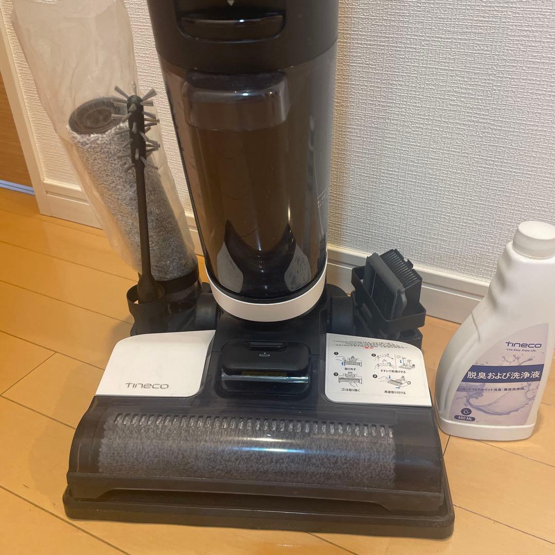 TINECO FLOOR ONE S3シリーズ 清掃と水拭き掃除機　洗浄液半分付