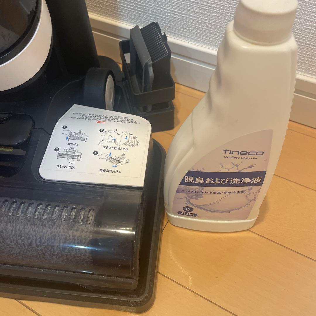 TINECO FLOOR ONE S3シリーズ 清掃と水拭き掃除機　洗浄液半分付