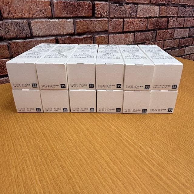 ニッピー　コラーゲン　スキンケアジェル　35g　12本