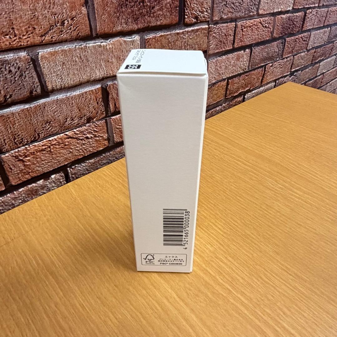 ニッピー　コラーゲン　スキンケアジェル　35g　12本