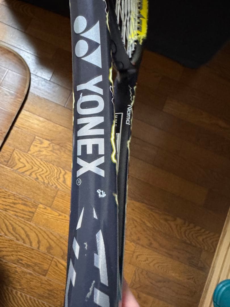 ヨネックスソフトテニスラケット　ボルトレイジ7V