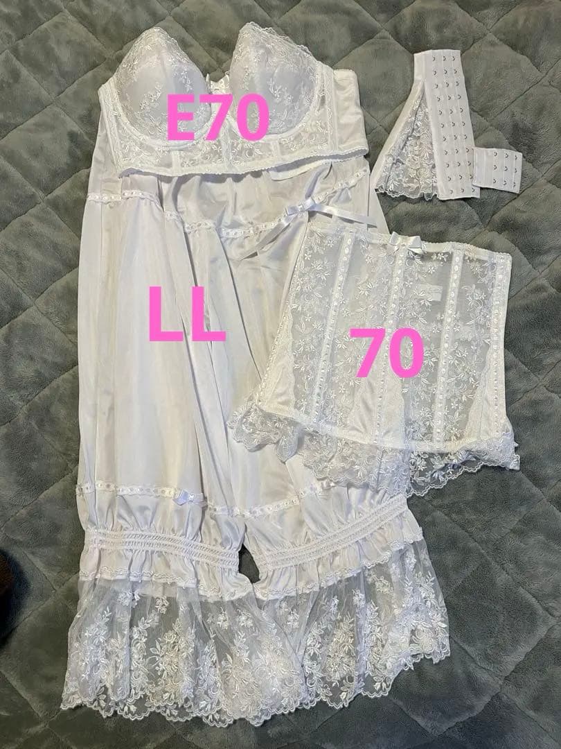 セモア ブライダルインナーセット(マタニティパーツ入り)