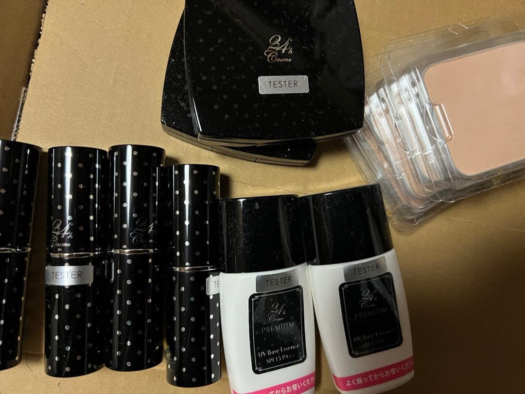 24h cosme ファンデーションセット SPF15 PA+ テスター