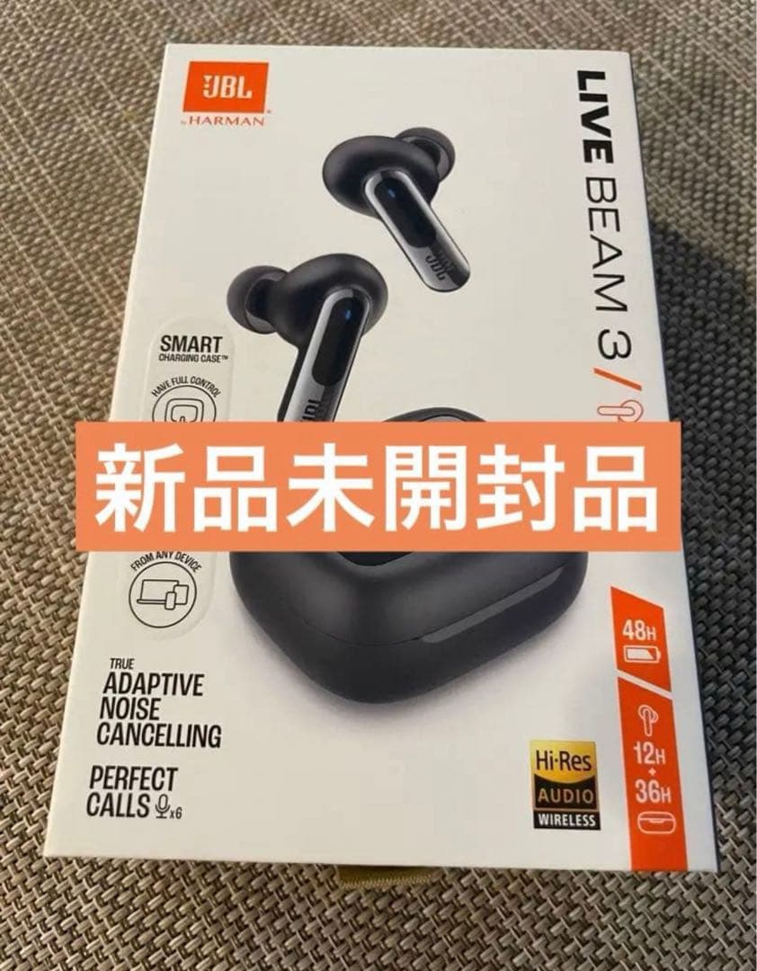 【新品未開封】JBL LIVE BEAM3 ブラック ワイヤレスイヤホン