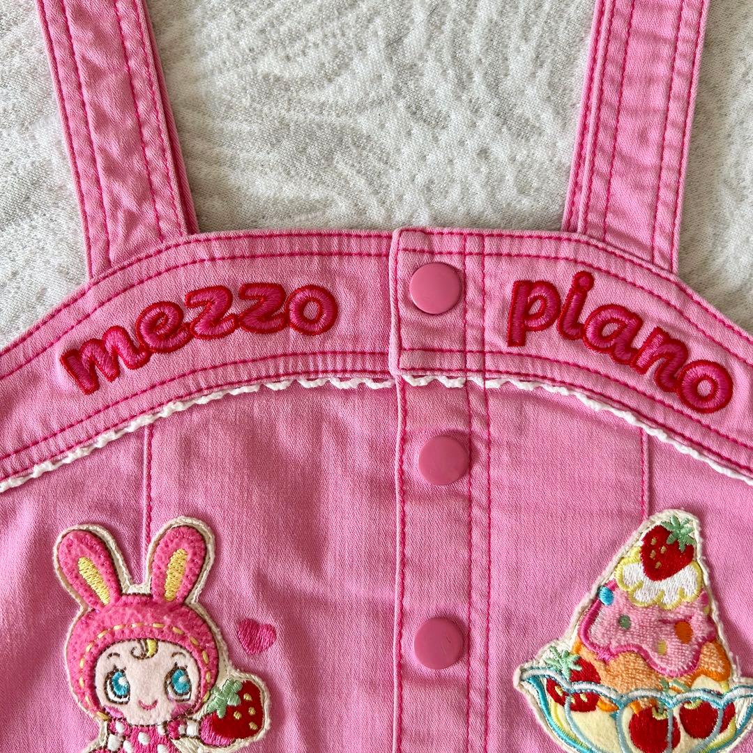 【 メゾピアノ 】 ショートオール 95cm パフェ いちご ベリエちゃん 平成