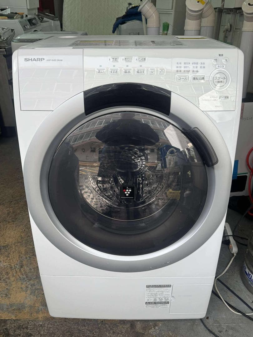 【未使用・2024年製】SHARP ドラム式洗濯乾燥機 ES-S7J-WL7kg