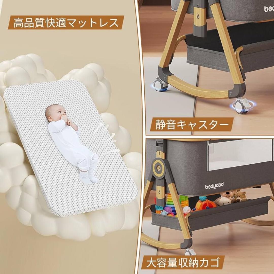 ベビーベッド 5in1 添い寝 折りたたみ 高さ6段調節可能 新生児ベッド