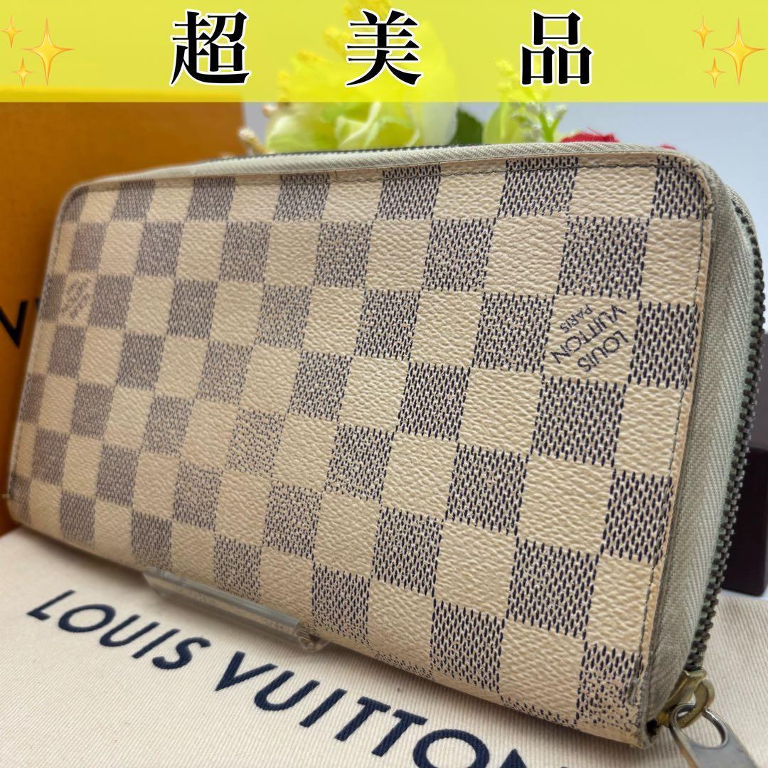 ✨超美品✨ルイヴィトン ダミエ　アズール　ジッピー オーガナイザー