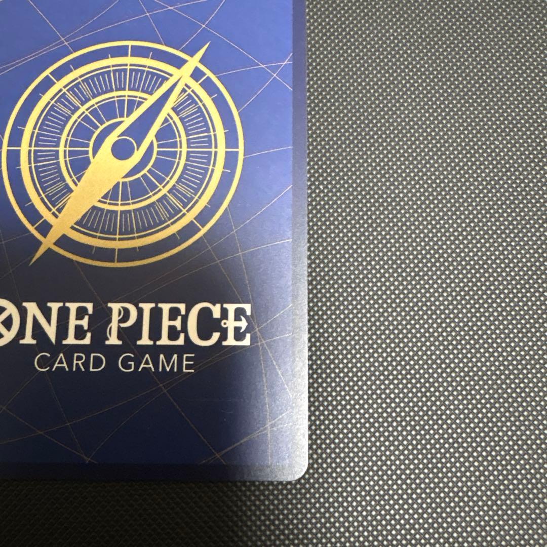 鬼気 九刀流 阿修羅 抜剣 亡者戯 R スーパーパラレル(コミパラ) OP12…