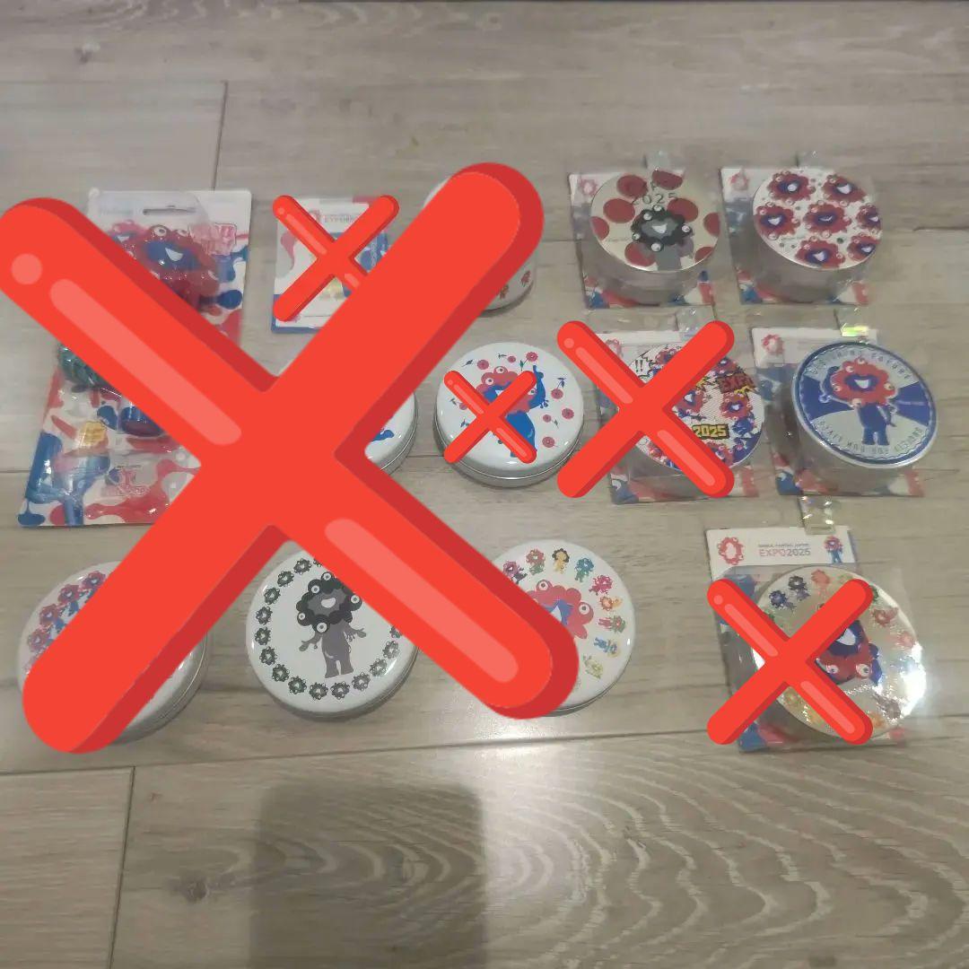 ミャクミャク お菓子コレクション セット