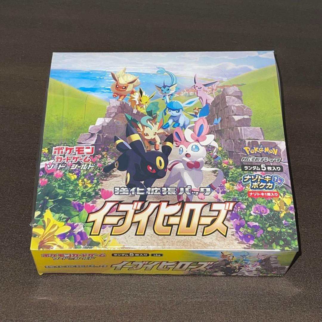 イーブイヒーローズ box 未開封 シュリンク ポケモンカードゲーム 強化拡張
