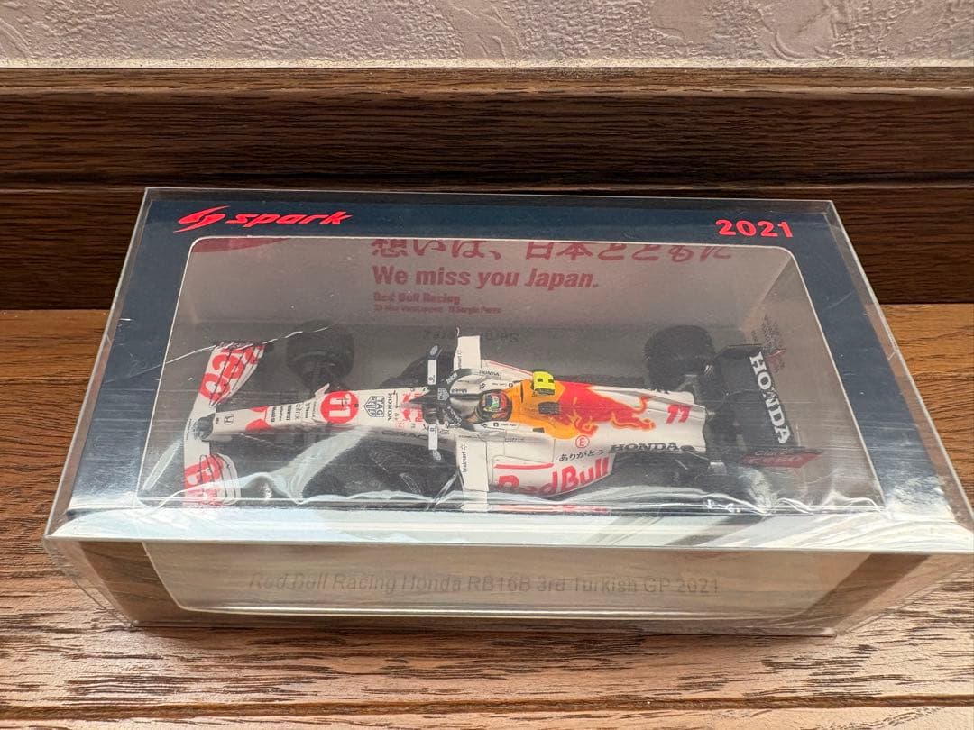 spark F1 レッドブル RB16Bありがとう HONDA 2点セット