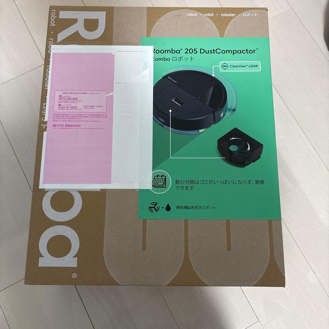 吉*郎様 Roomba 205 DustCompactor 本体　箱付属