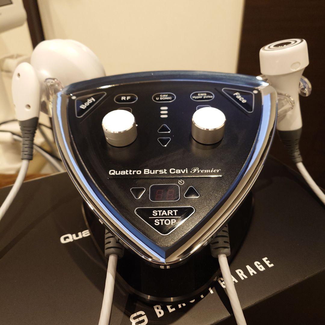 みささま専用　クワトロバーストキャビプレミア