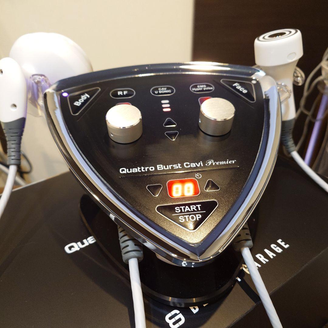 みささま専用　クワトロバーストキャビプレミア