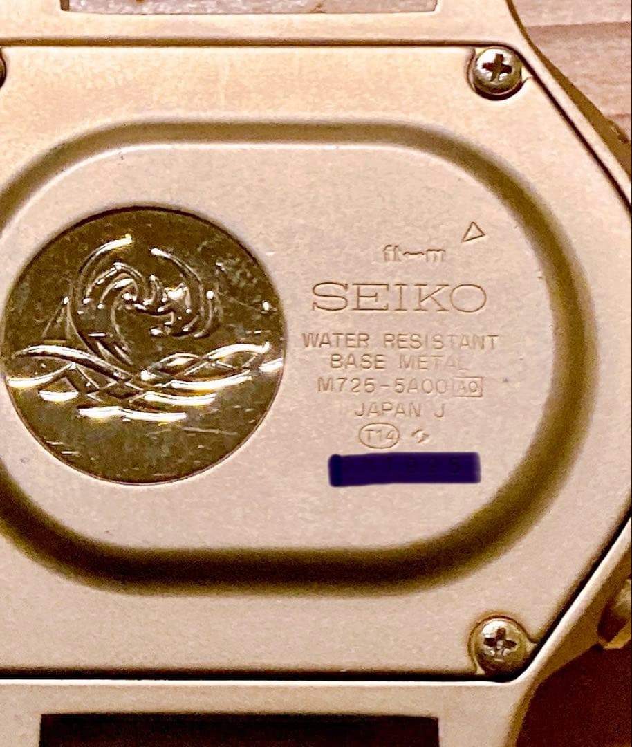SEIKO M725 ダイバーズウォッチ 電池交換済 稼働品 綺麗