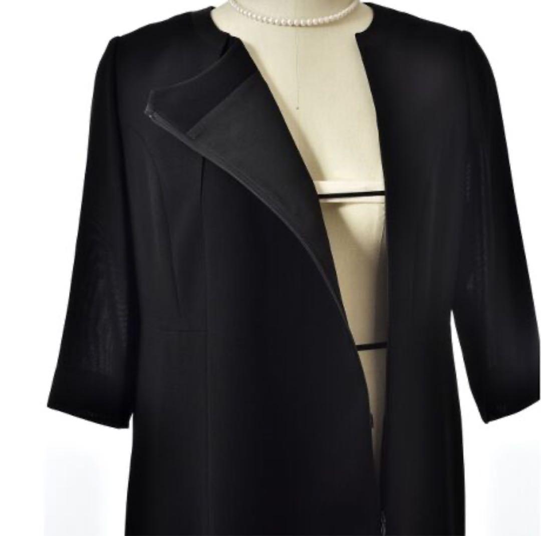 【ブラックフォーマル】SORITEAL BLACK LABEL