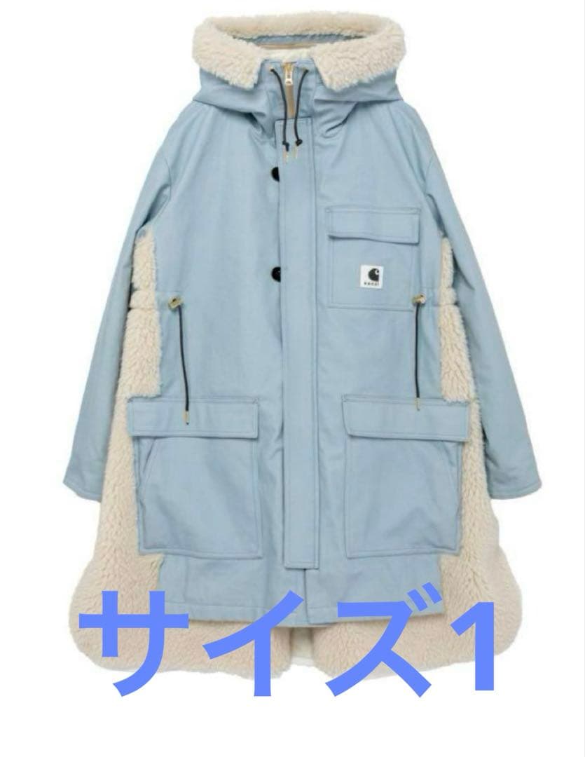sacai カーハート　ボアコート　サイズ1 ライトブルー