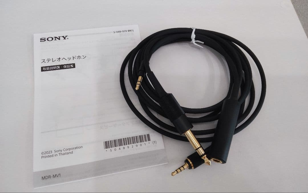 SONY ソニー MDR-MV1 開放型モニターヘッドホン 有線ヘッドホン