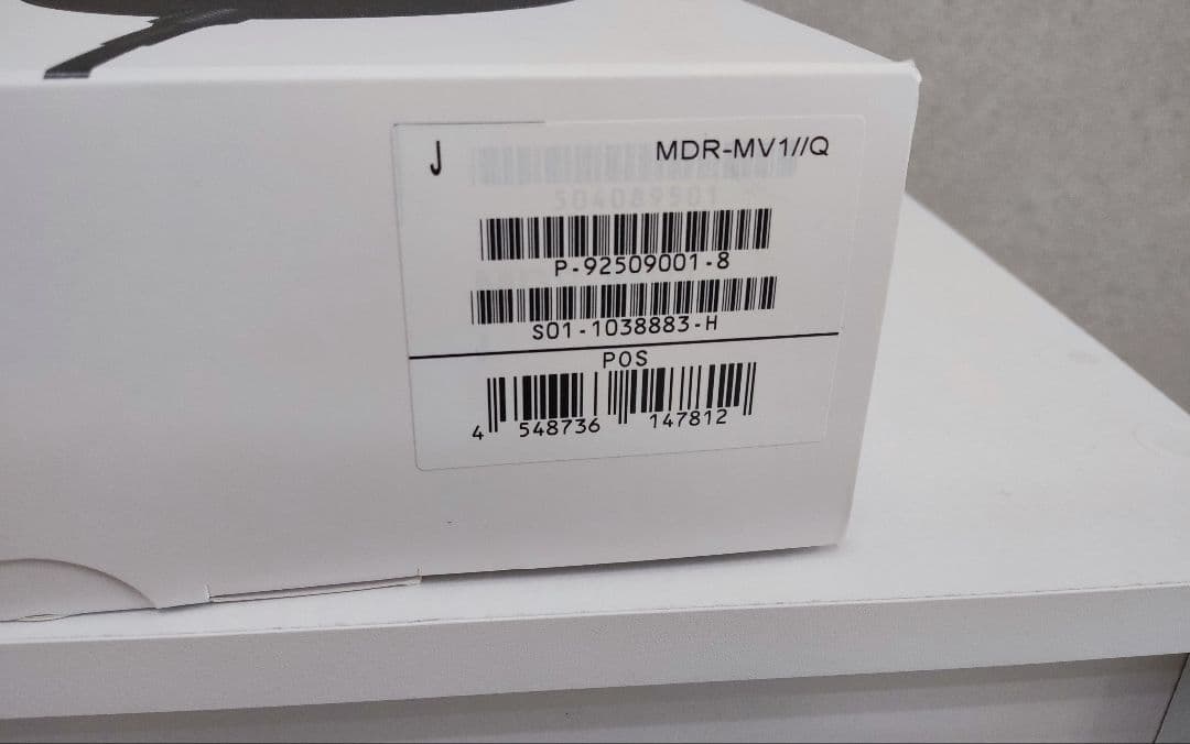 SONY ソニー MDR-MV1 開放型モニターヘッドホン 有線ヘッドホン