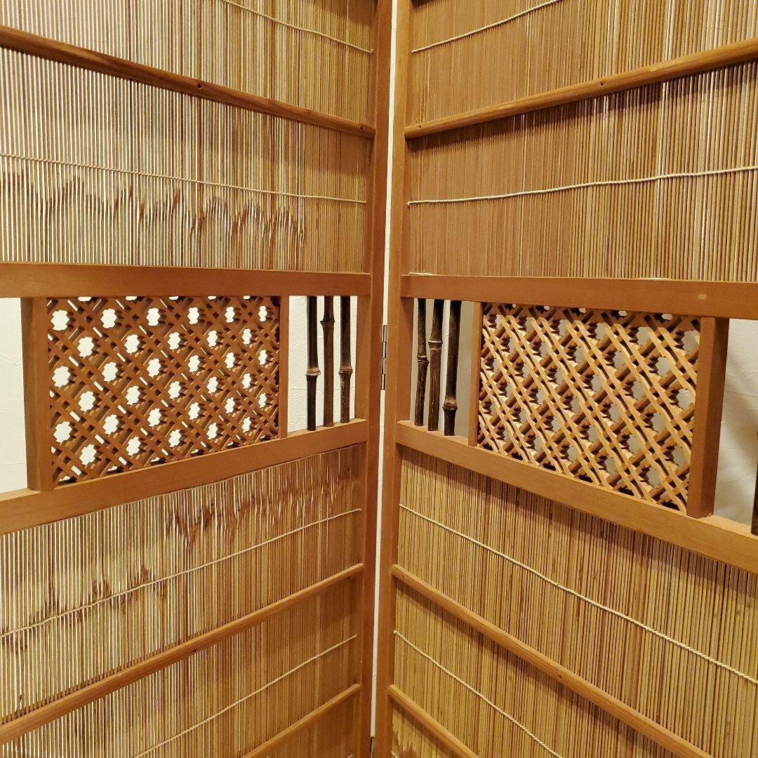 衝立 間仕切り パーテーション 4連 透かし彫り 昭和レトロ アンティーク