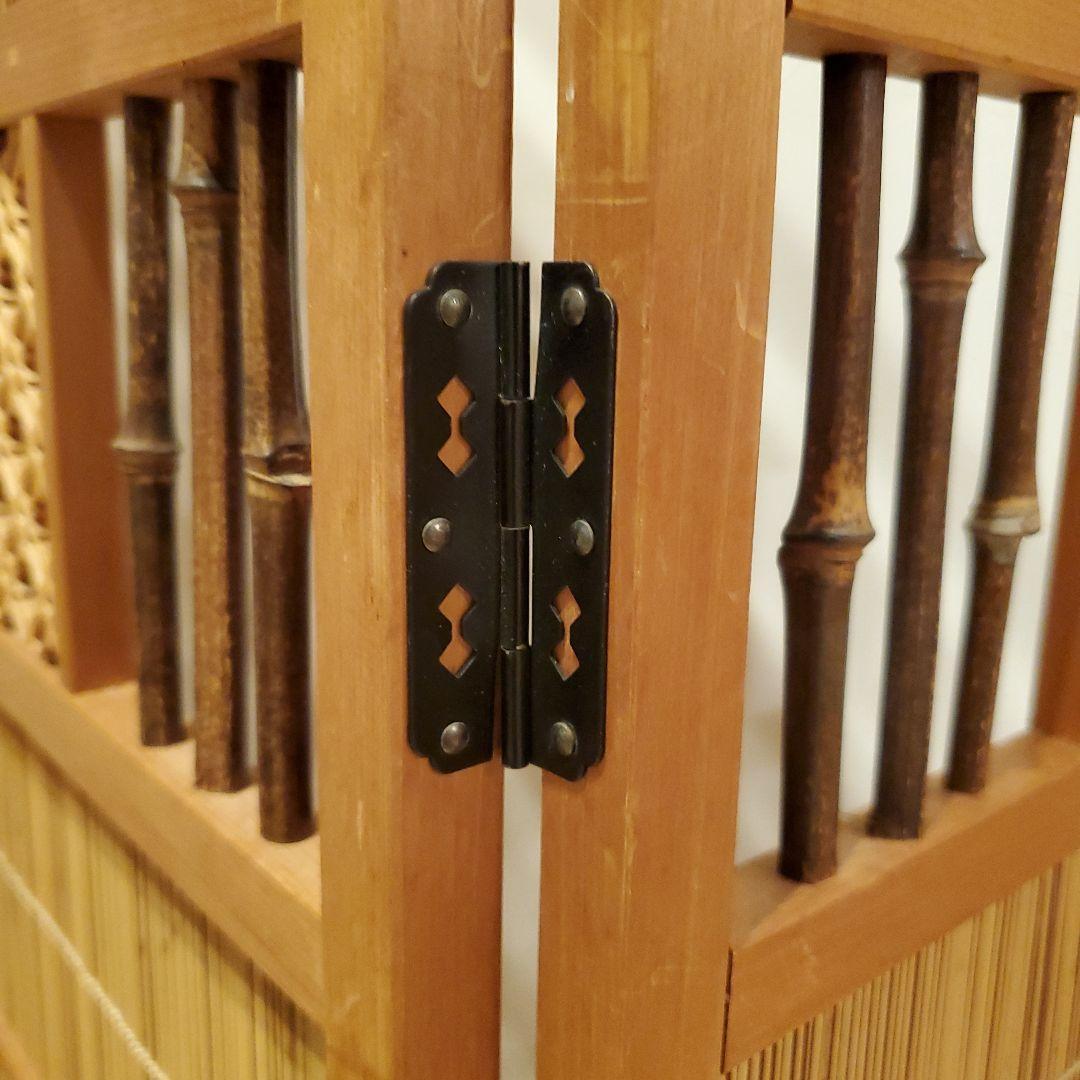 衝立 間仕切り パーテーション 4連 透かし彫り 昭和レトロ アンティーク