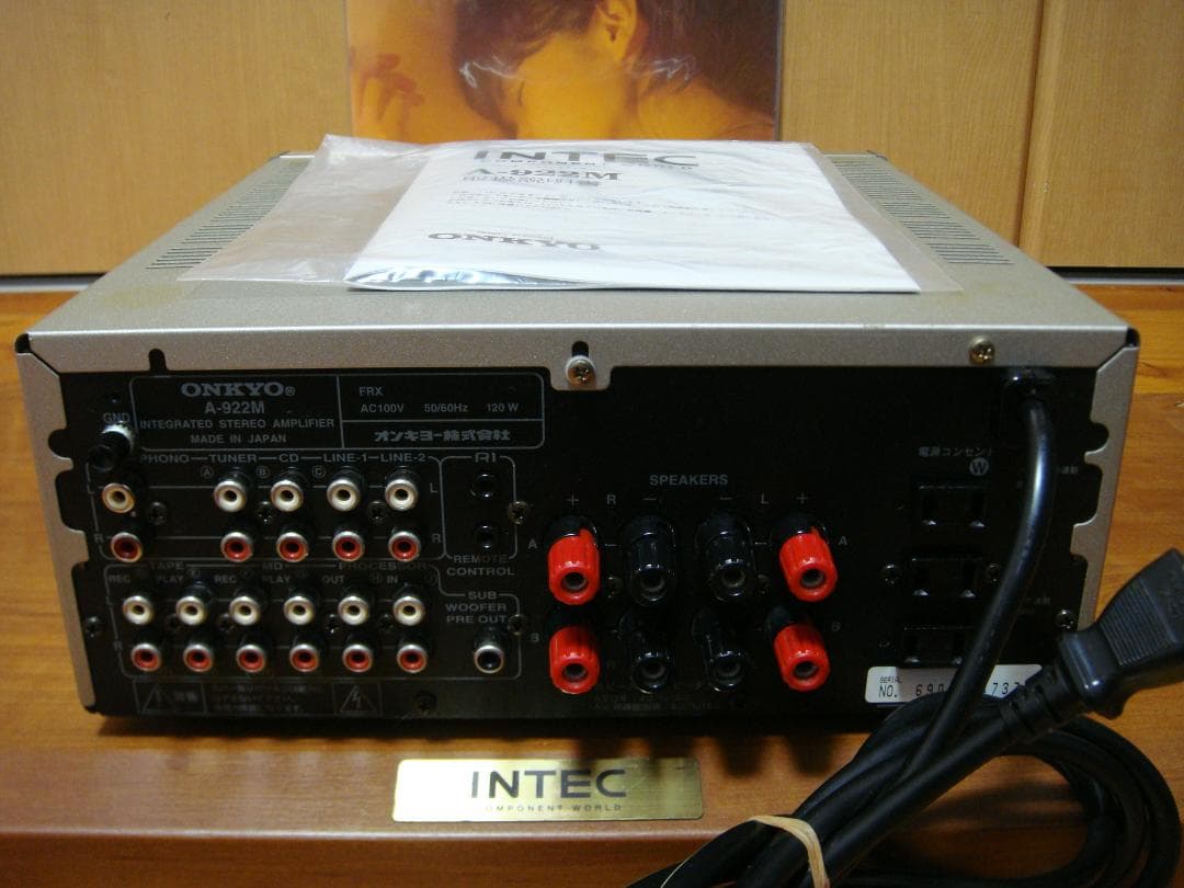 整備済 程度良 ONKYO オンキョー プリメインアンプ A-922M 取説付