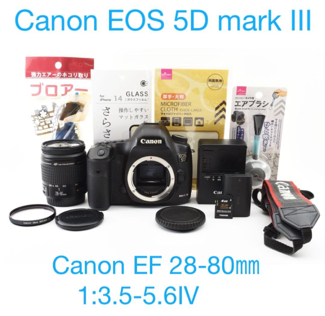 一眼レフカメラCanon EOS 5D mark III標準レンズセット