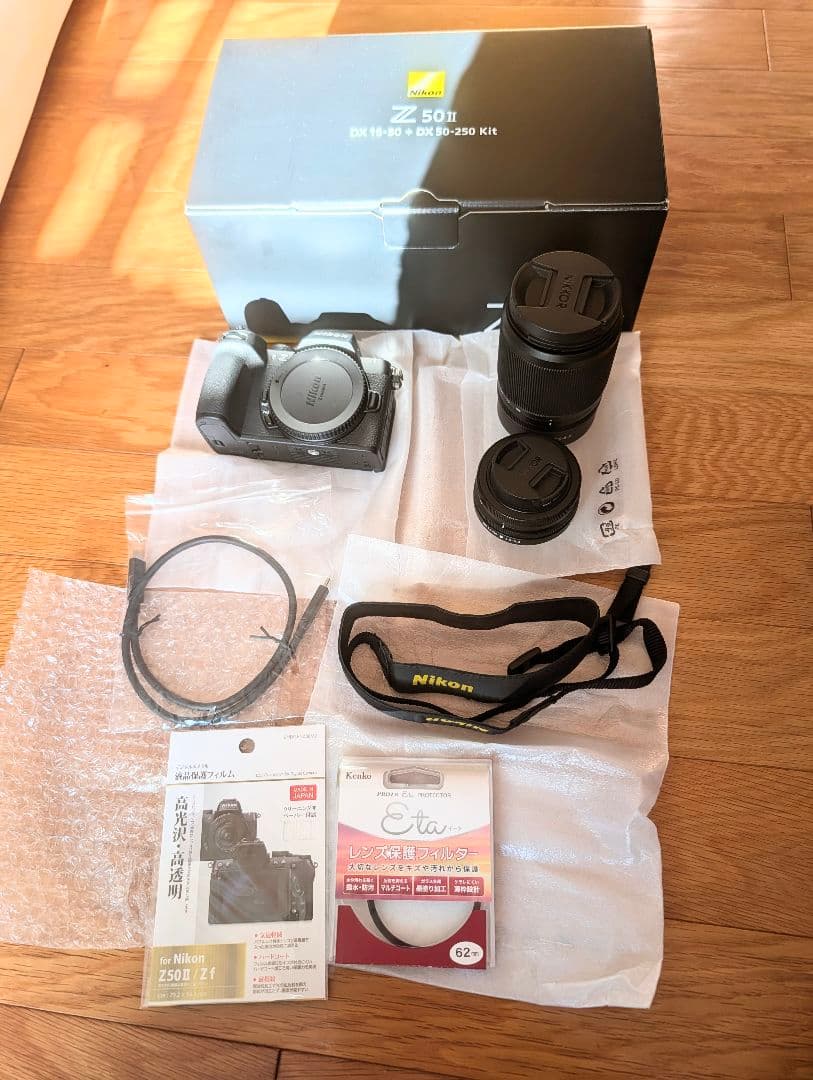 【別売アイテム付】Nikon Z50II Z50ii DX レンズキット