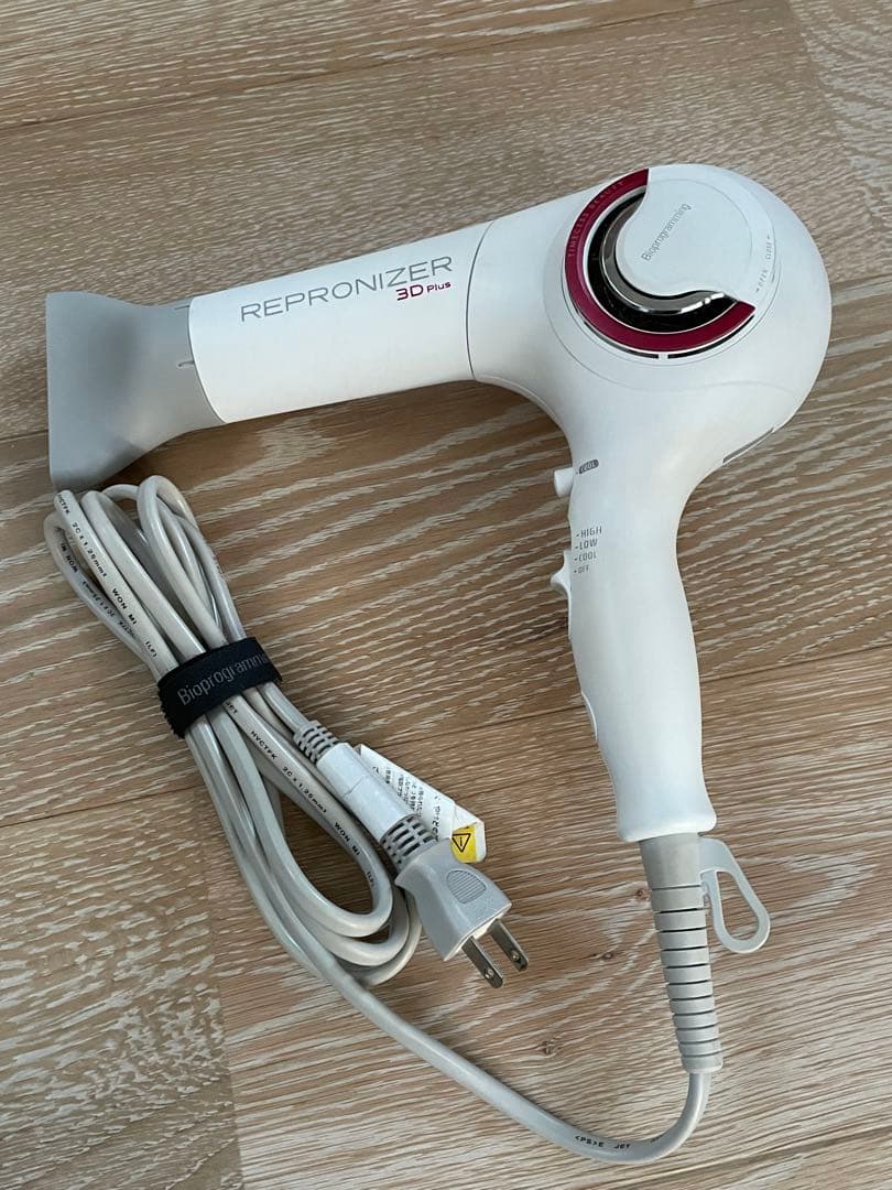 リュミエリーナ　レプロナイザー 3D plus ヘアビューロンヘアビューザー