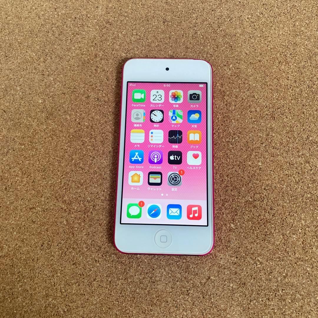 369【早い者勝ち】iPod Touch7 第7世代 32GB WIFIモデル☆
