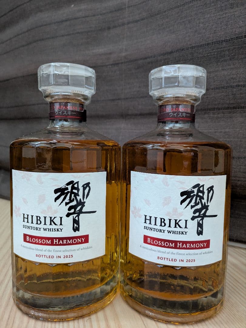 響ブロッサムハーモニー2025