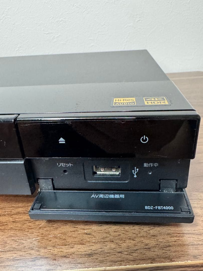SONY BDZ-FBT4000 ブルーレイ/DVDレコーダー　4TB