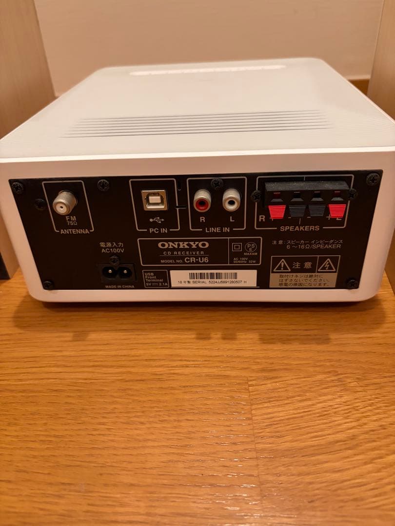 ONKYO CR-U6 ミニコンポ ホワイト