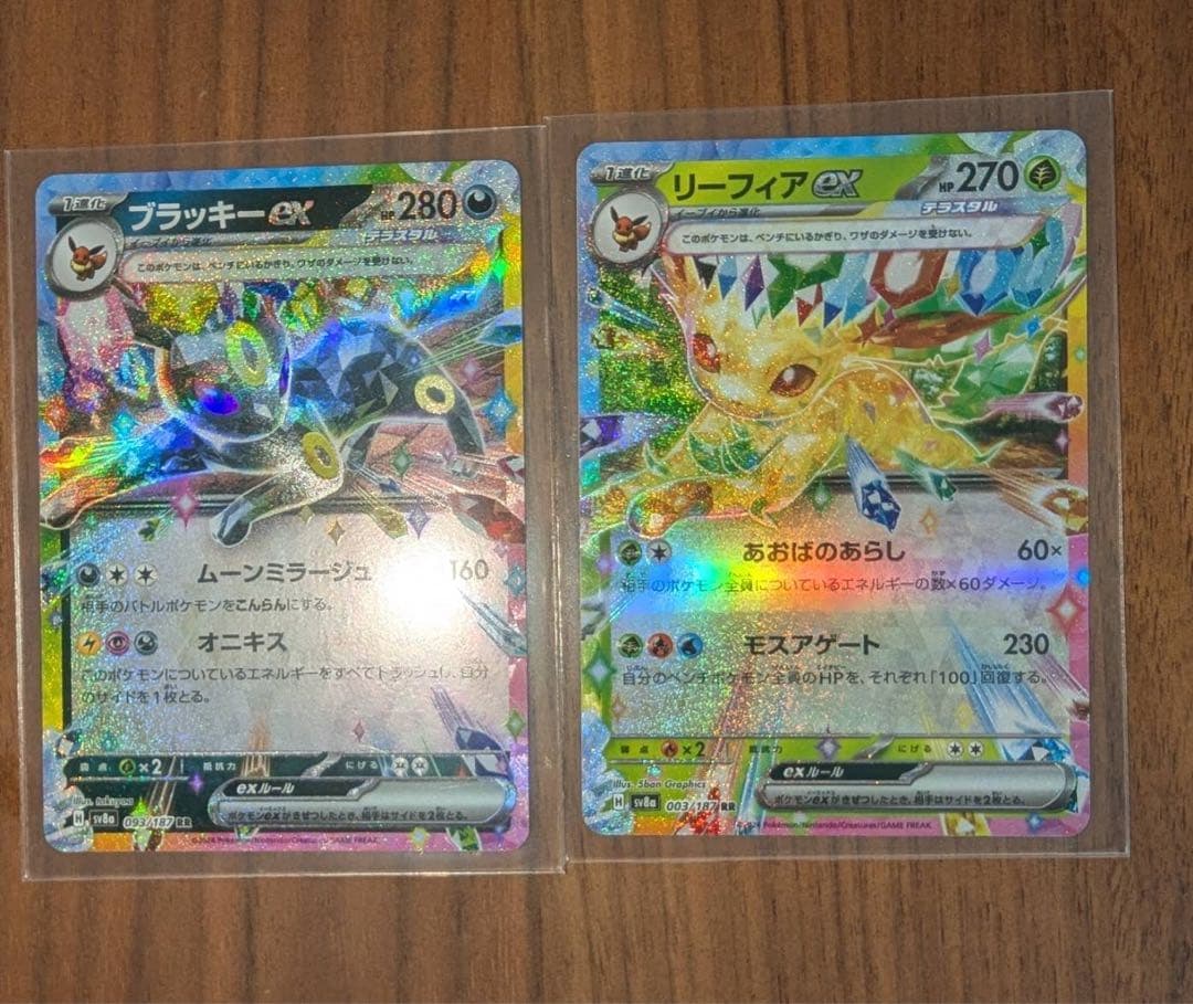 テラスタルフェスex まとめ