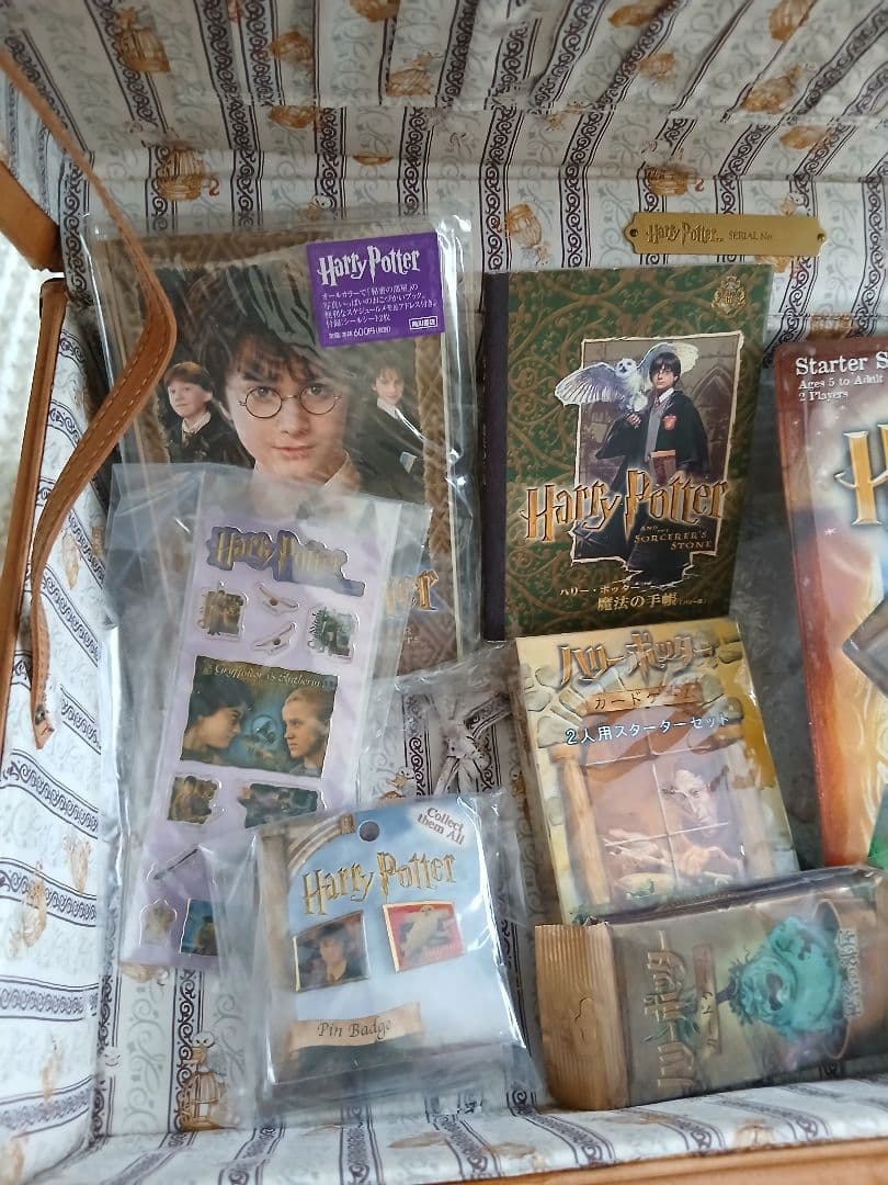 ハリー・ポッター ボストンバッグ