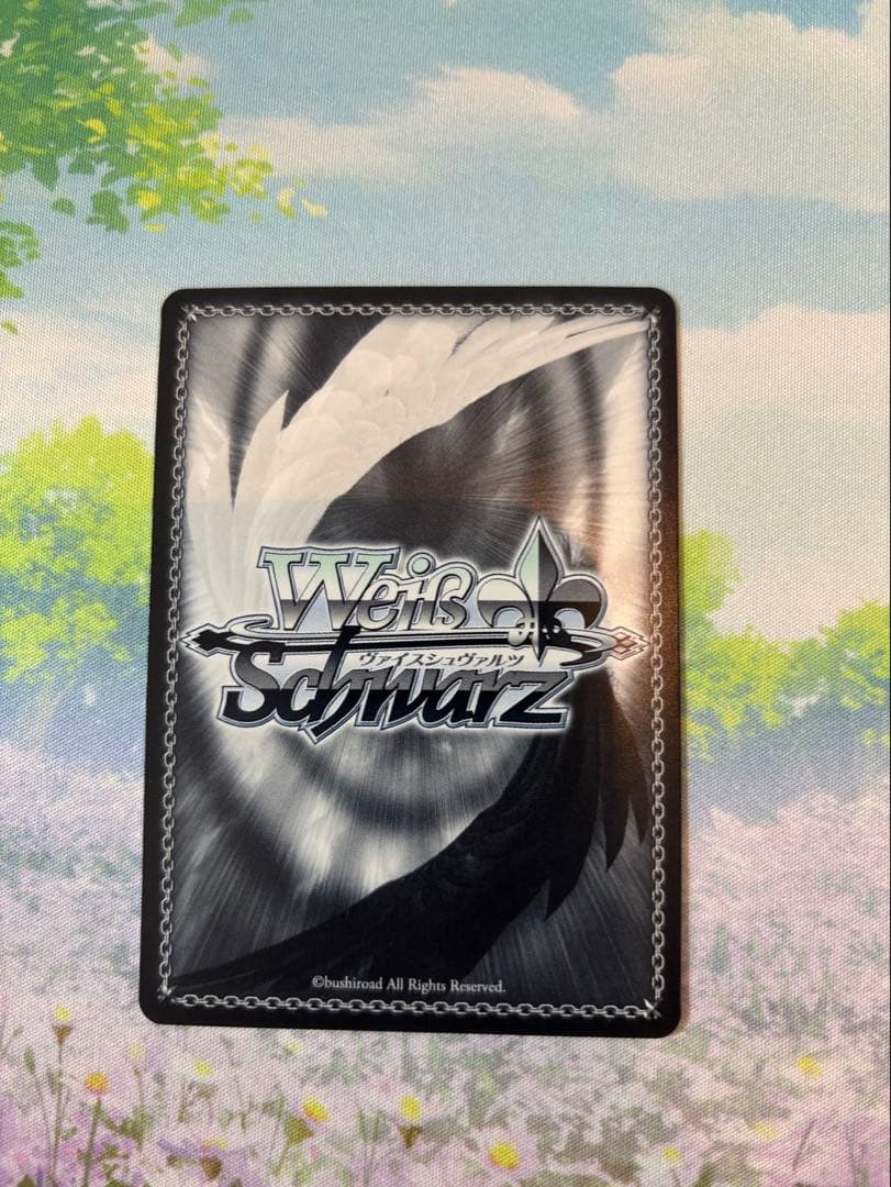 アリス　サイン