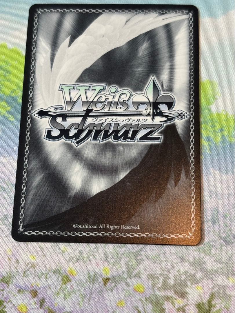 アリス　サイン