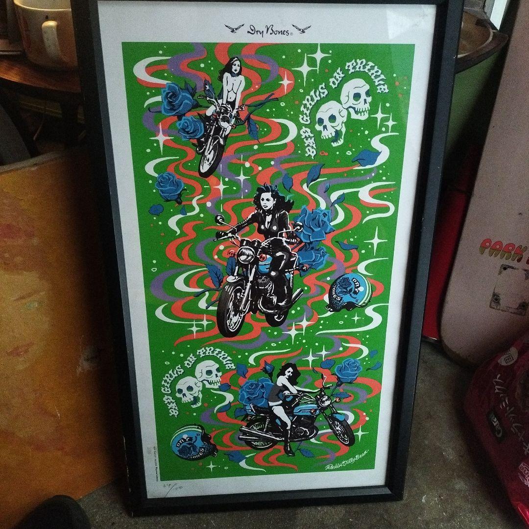 Dry Bones Circus of Truth ポスターシリアルナンバー付き