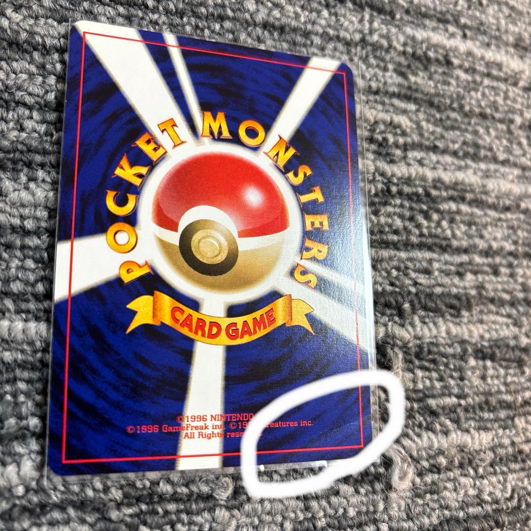 ポケモンカード　ルギア