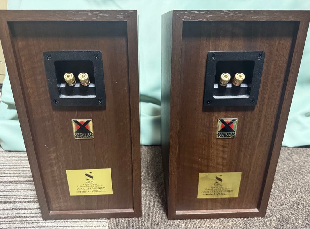 モニタースピーカー　AMATERAS 9012M[Z] Powered Set